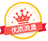 引优质流量